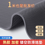 防滑垫PVC塑料镂空地毯大面积门垫卫生间厕所厨房浴室防滑地垫