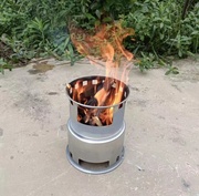 碳钢炉野柴火，外炉户外烧烤炉三杯式，迷你炉具露营烧烤聚餐