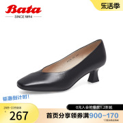 奥莱Bata浅口单鞋女春季商场羊皮优雅粗跟通勤高跟鞋AOJ01AQ3