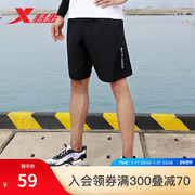 特步运动短裤男2023男裤速干透气训练五分裤夏季健身跑步裤子