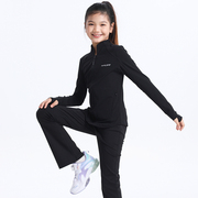 女童溜冰服瑜伽服花样滑冰，服外套高弹运动健身上衣2024春季