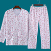 中老年女妈妈装夏季开衫，秋衣印花长袖，对襟棉毛内衣睡衣睡裤纯棉套