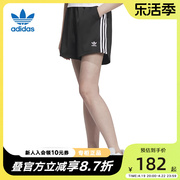 adidas阿迪达斯梭织短裤女子夏季休闲时尚舒适跑步运动裤IK8672