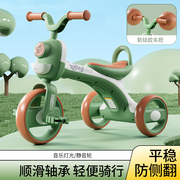 儿童三轮车1-2-5岁大号宝宝脚蹬自行车幼儿园童车2024带音乐