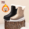 马内尔厚底雪地靴冬季加绒加厚保暖舒适休闲侧拉链短靴G19828
