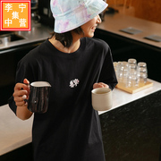 中国李宁短袖2022夏季男女同款樱花系列纯棉T恤文化衫AHSS917
