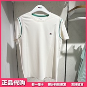 斐乐童装24年夏款男大童短袖T恤运动网球上衣 K12B413109