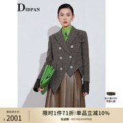 idpan女装冬季时尚设计感双排，扣不对称下摆羊毛短款西装外套