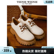 TeenieWeenie小熊春撞色一脚蹬德比鞋单鞋乐福皮鞋女