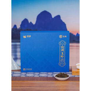 中茶海堤茶叶乌龙茶山河玉叶，铁观音礼盒270克36泡一级清香型