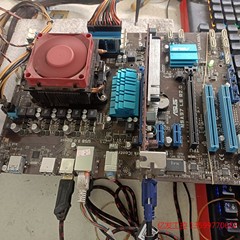 华硕M5A97 LE R2.0主板 测试完好 带挡板议电子元器议价产品