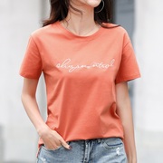 夏季女装纯棉短袖T恤刺绣字母纯色上衣宽松大码BF休闲汗衫橙色INS