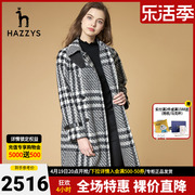 Hazzys哈吉斯冬季女士休闲中长款格纹毛呢大衣英伦风呢子外套