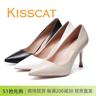 接吻猫kisscat细高跟尖头，舒适32122羊皮浅口女单鞋ka42122-12