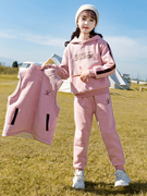女童秋冬装2023套装，洋气中大童马甲卫衣，三件套加绒加厚儿童装