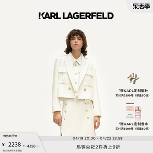 karllagerfeld卡尔拉格斐24春白色西装，夹克小香风外套女老佛爷