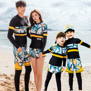 亲子泳衣男童分体中大童女孩连体长袖防晒母女韩国学生速干潜水服