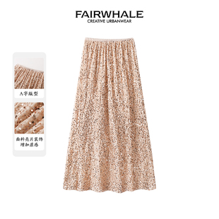马克华菲女装法式丝绒鱼尾时尚半身裙F42028A007