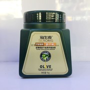 1L装海生源日常养护焗油膏金橄榄多层修护保湿发膜防干枯养护发素
