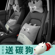 汽车抱枕一对车用后排靠枕可爱卡，通车内被子，两用空调被枕头护颈枕
