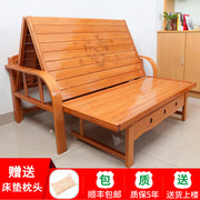 竹床折叠沙发床两用双人单人，午休简易床，多功能家用实木加固推拉床
