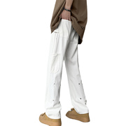 美式vibe排扣微喇白色牛仔裤男款夏季设计感百搭显瘦直筒休闲裤子