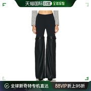 香港直邮潮奢 Coperni 女士 混合式喇叭型仿皮裤子 COPP24425