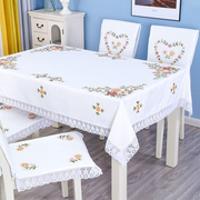 棉麻布艺餐桌布丝带绣花茶几方台布，小圆桌布椅套椅垫田园家用盖巾
