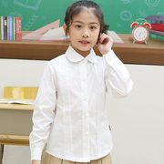 女童白色衬衫小学生校服，儿童衬衣蕾丝棉，长袖春秋打底表演服
