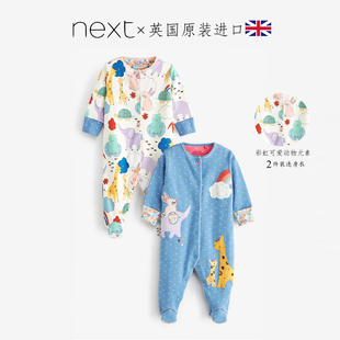 英国next进口品牌女婴童装宝宝婴儿连体衣可爱动物印花秋冬款哈衣