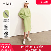 Amii春装女款2024运动套装卫衣裙子半身裙两件套裙装休闲春秋