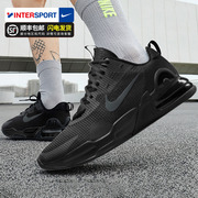 Nike耐克男鞋运动跑步鞋夏季黑色气垫鞋减震训练鞋休闲鞋