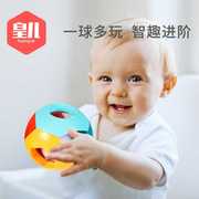新生婴儿手抓球摇铃健身益智铃铛响抓握训练玩具幼儿宝宝早教玩耍