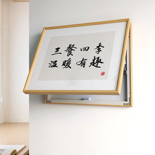 电表箱装饰画新中式盖板免打孔电箱遮挡字画励志配电电闸挂画