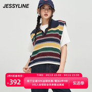 jessyline秋季女装杰茜莱t恤针织马夹，套装女331216061