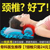 颈椎枕头修复颈椎专用荞麦，枕成人护颈枕单人，护颈椎助睡眠保健枕芯