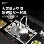 厨房水槽单槽洗菜盆304不锈钢菜盆加厚手工洗菜池套餐水池洗碗槽