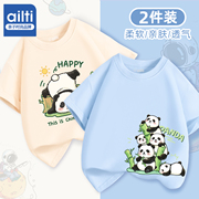 儿童短袖t恤男2024夏季男童，白色上衣可爱熊猫宝宝纯棉衣服潮