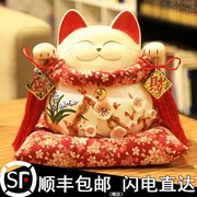 日式招财猫陶瓷开业摆件存钱罐店铺客厅大号储蓄罐创意零钱罐