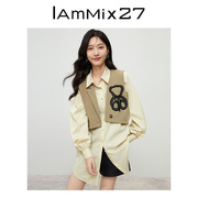 IAmMIX27休闲翻领衬衫女宽松大廓形两件套马甲减龄泡泡袖长款衬衣