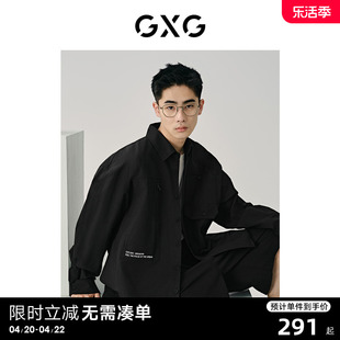 GXG男装 黑色口袋设计户外休闲宽松翻领长袖衬衫男士24年春季