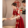 中式敬酒服新娘2024结婚答谢宴晚礼服宴会气质夏季长款遮手臂