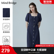 Mind Bridge女士气质方领连衣裙2023夏季中袖显瘦收腰中长裙