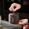 紫砂茶叶罐小号陶瓷密封罐，50克装红茶普洱茶醒茶罐，随身便携小罐子