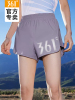 361运动短裤女2024夏季速干透气三分裤专业训练健身跑步瑜伽裤