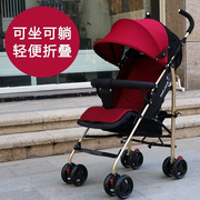婴儿童推车宝宝伞车轻便可折叠夏季简易