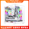 动力火车琉璃梦境海景房无立柱台式matx水冷侧透游戏itx电脑机箱