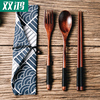 日式木质筷子勺子套装单人装学生儿童便携餐具勺叉筷收纳盒三件套