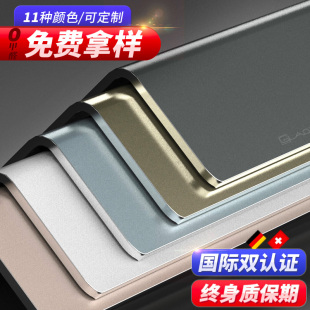 角斗士钛铝合金护墙角保护条，装饰客厅防撞护角条瓷砖收包边阳角线