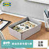 IKEA宜家KUGGIS库吉斯收纳盒附盖储物盒整理收纳杂物盒收纳箱家用